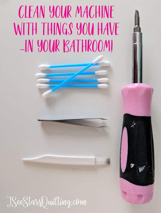 This super easy tutorial will tell you everything you need to know to give your sewing machine a quick clean and tell yo how often you should clean your sewing machine too! - Hint, you have most everything you need in your bathroom!