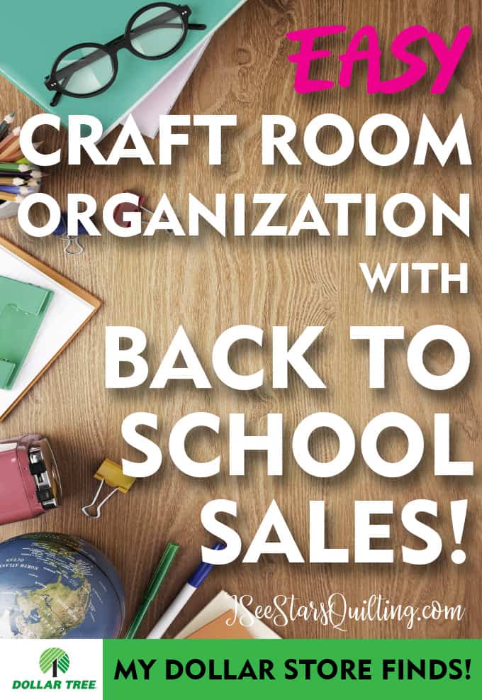 If you're looking to organize your sewing/craft room... back to school sales are the perfect place to start and snag some really great deals! Check out these finds from the dollar store that I found. Happy Organizing my friends!