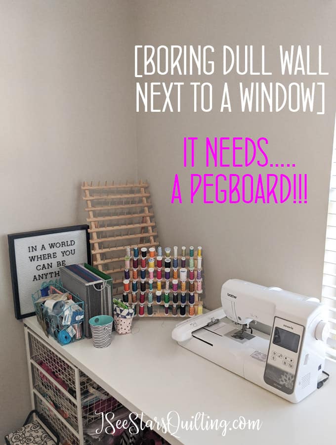 DIY Pegboard