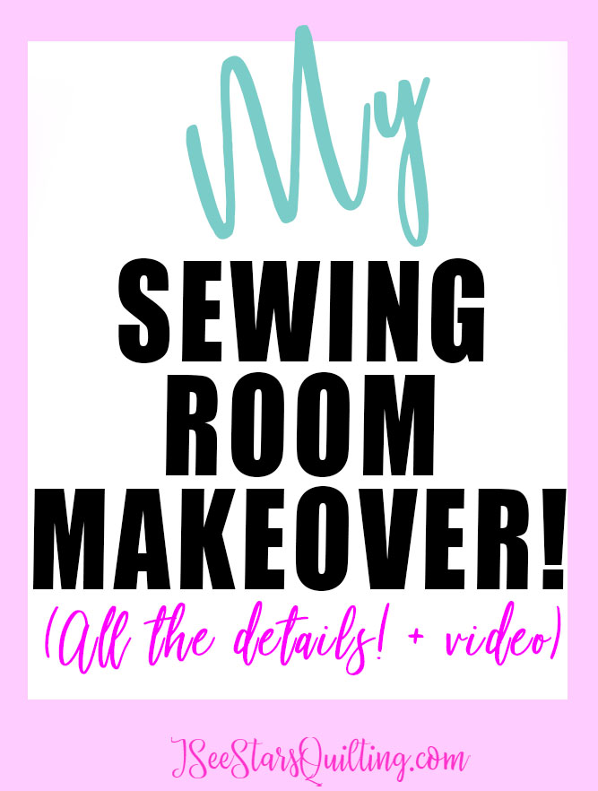 Sewing Room Renovation! – Before & After Pics